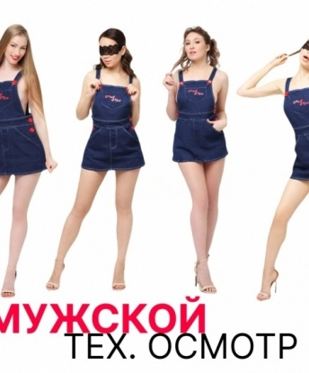 Анкета проститутки Ирина - Фото 1, Поставы, 24 года, №12018